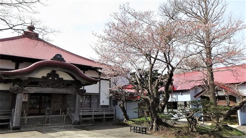 帰厚院