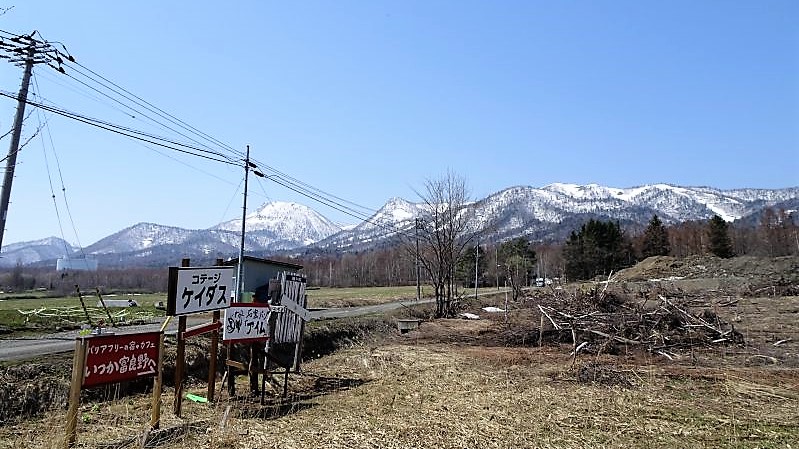 森のパン屋　アイム／富良野市