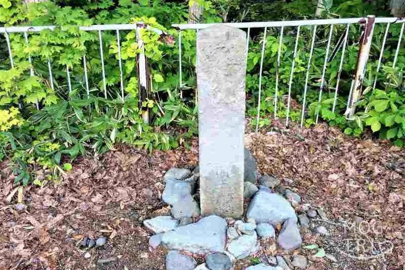 平和の滝駐車場の碑