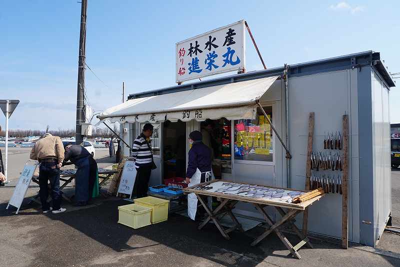 石狩湾新港朝市の林水産