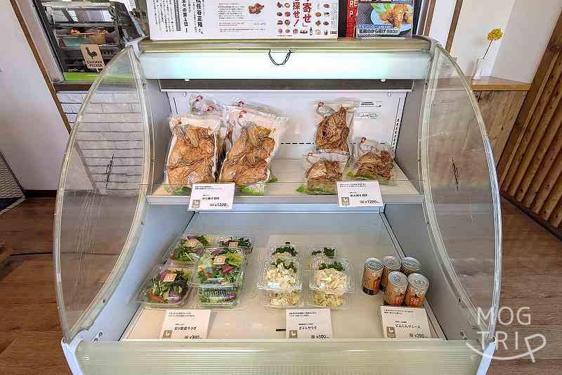 チキンペッカーの「真空パック販売」