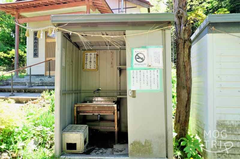 豊滝龍神の水の「取水場」