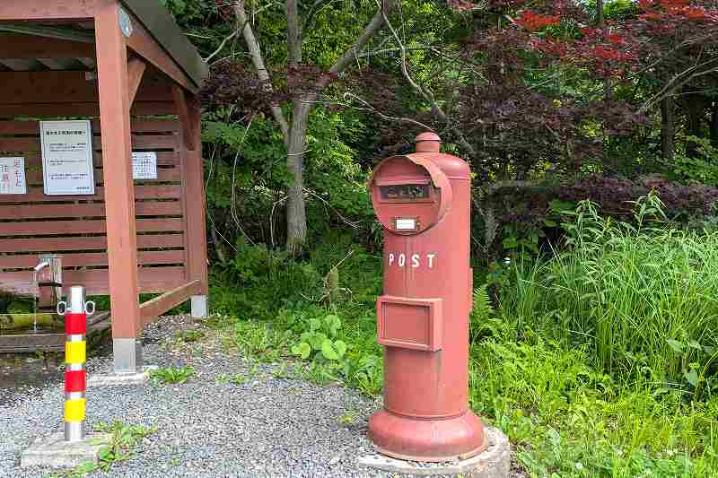 有明の名水の「利用料を入れるポスト」