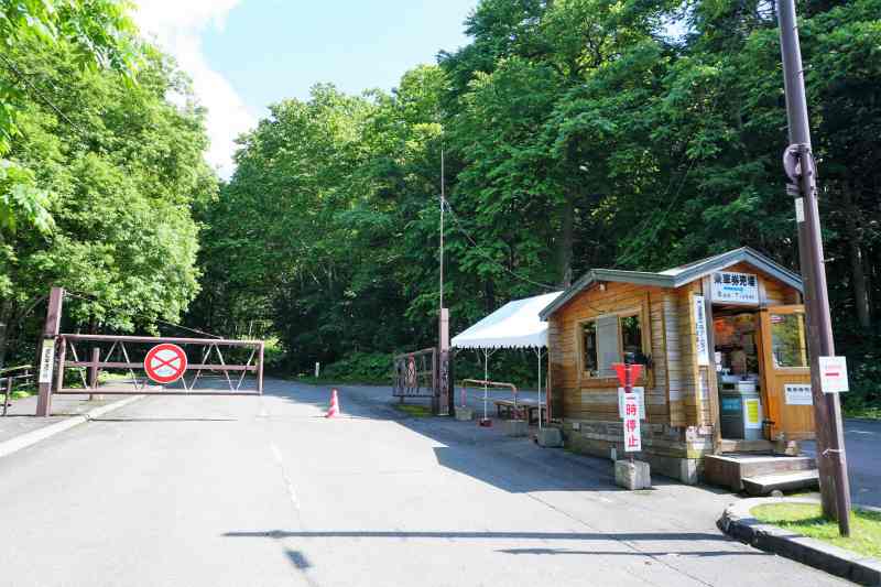 豊平峡ダムの電気バス料金所