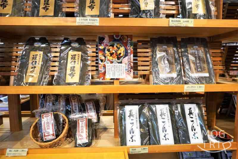 利尻屋みのや堺町中央店「店内の様子」(2022年頃)