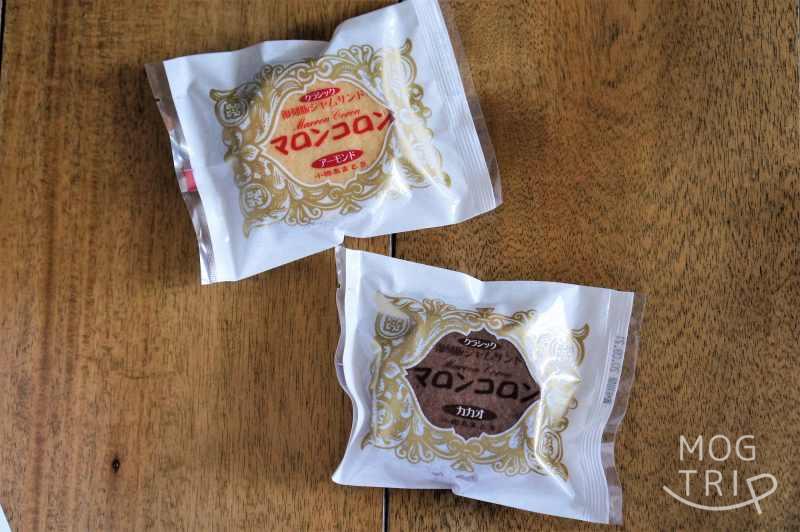 あまとうの「マロンコロン」