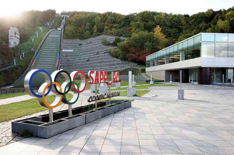 大倉山ジャンプ競技場とヌーベルプース大倉山