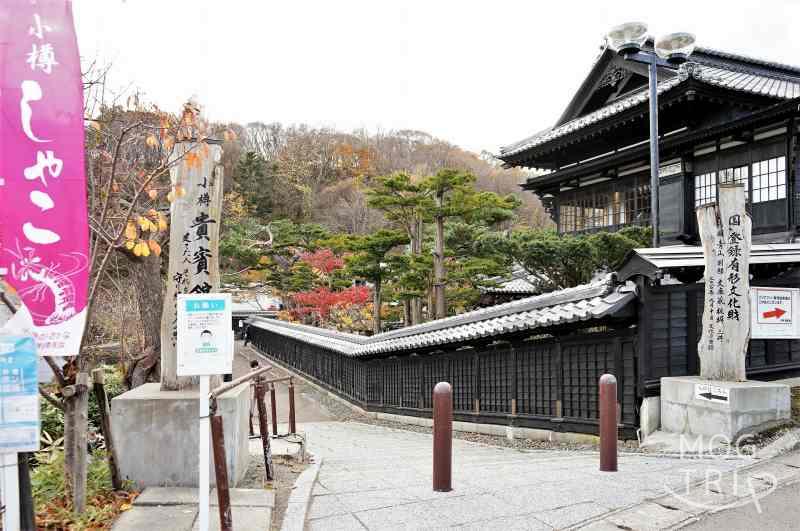 小樽貴賓館の「外観」