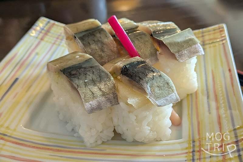 「にしん棒寿司・そばセット」