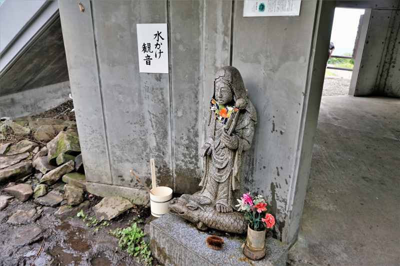 藻岩山 水かけ観音