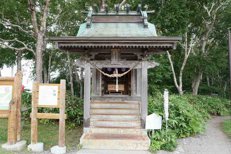 藻岩山神社