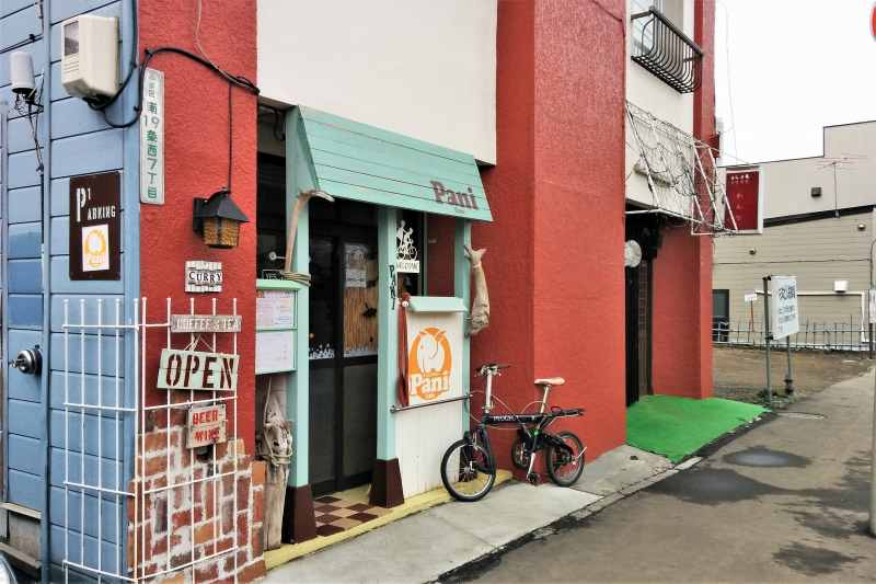 パにカフェの「店舗外観」