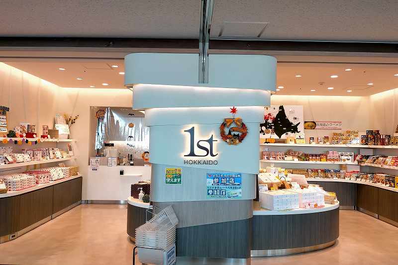 1st HOKKAIDO　店舗外観