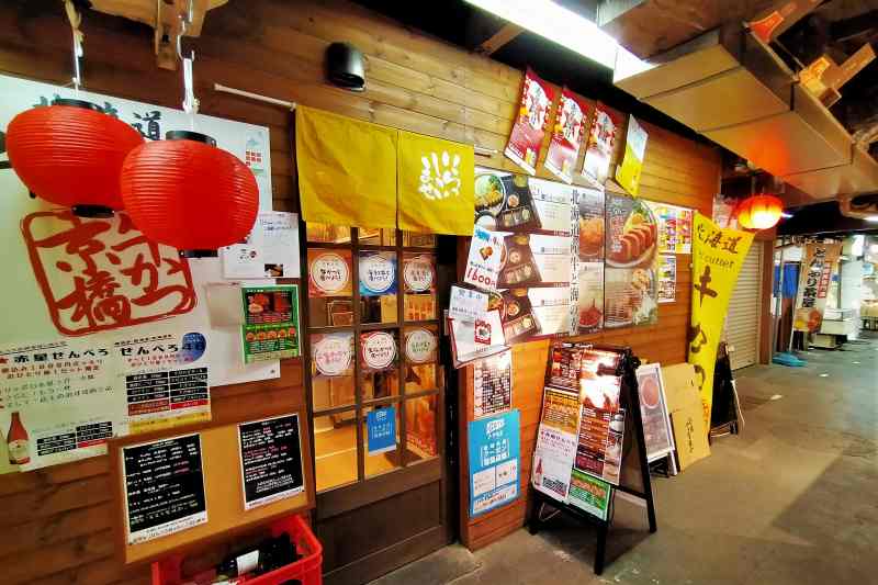 牛かつと海鍋平田の「店舗外観」