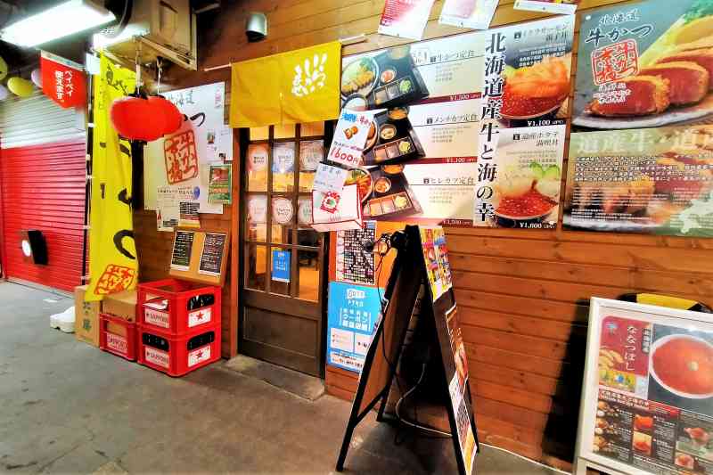 京橋本店　店舗外観