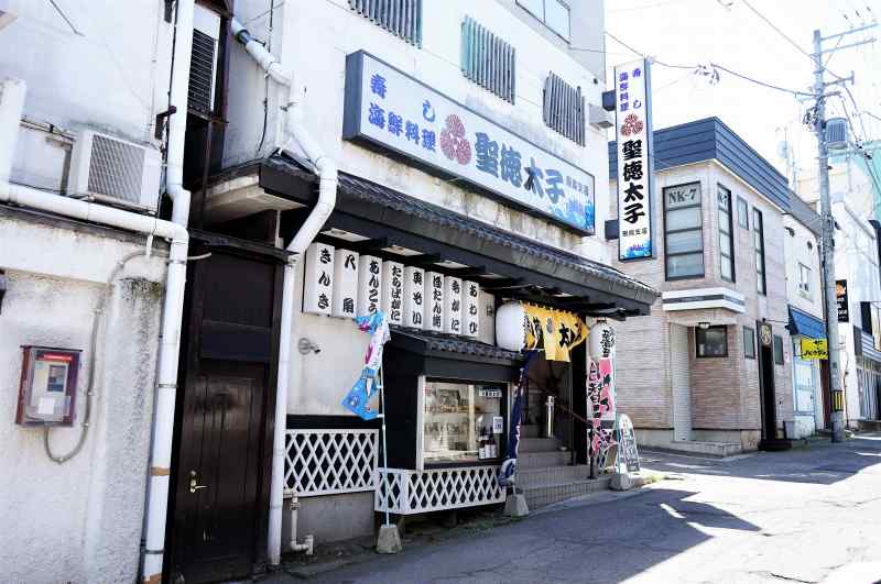 聖徳太子飛鳥店の外観