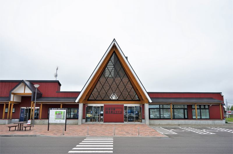 道の駅とうべつの外観