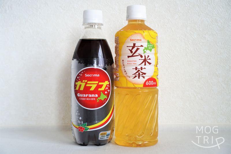 セイコーマートの「ドリンク」