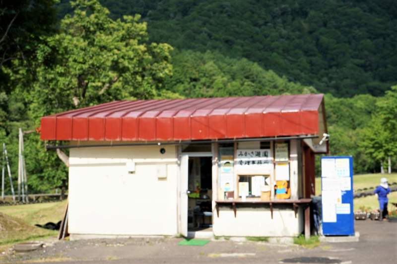 みかさ遊園キャンプ場の管理棟