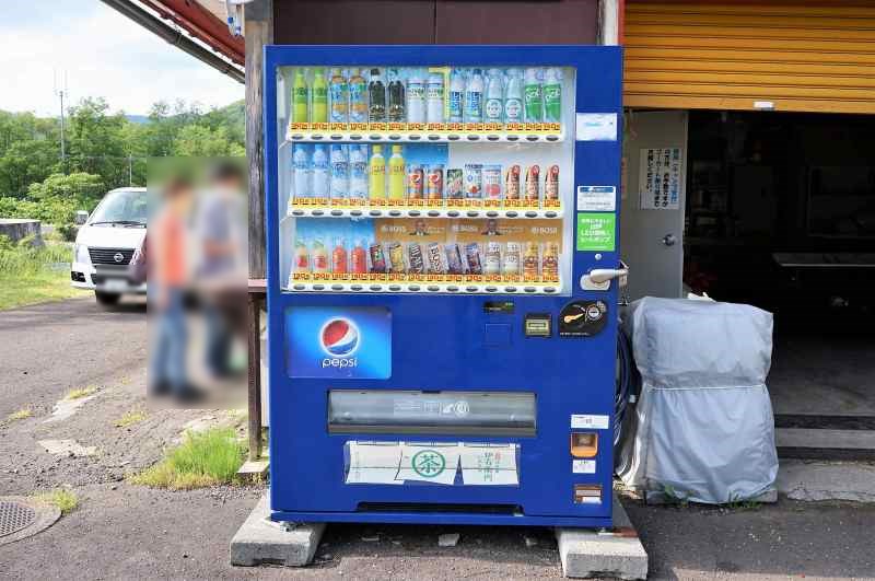 みかさ遊園キャンプ場の自動販売機