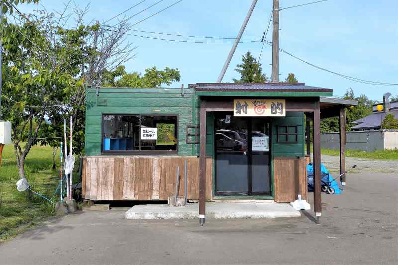 栗山さくらキャンプ場の射的場