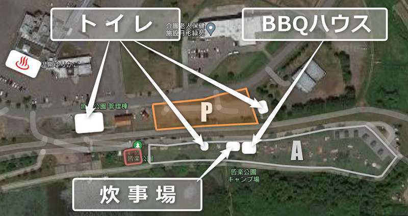 皆楽公園キャンプ場Aサイトの設備配置図