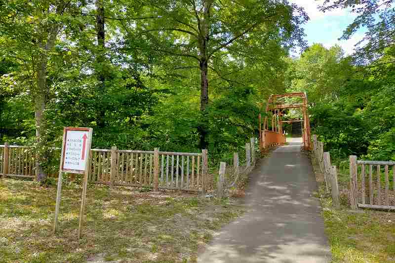 山部自然公園太陽の里キャンプ場の橋