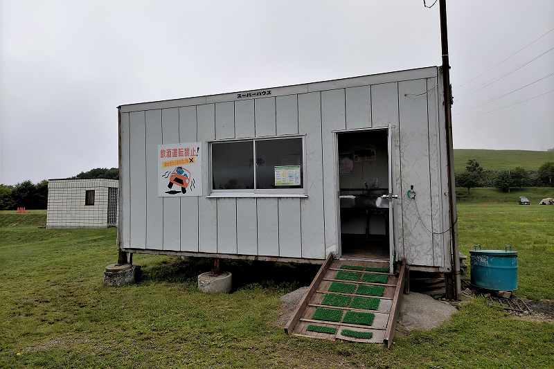 きじひき高原キャンプ場の炊事場