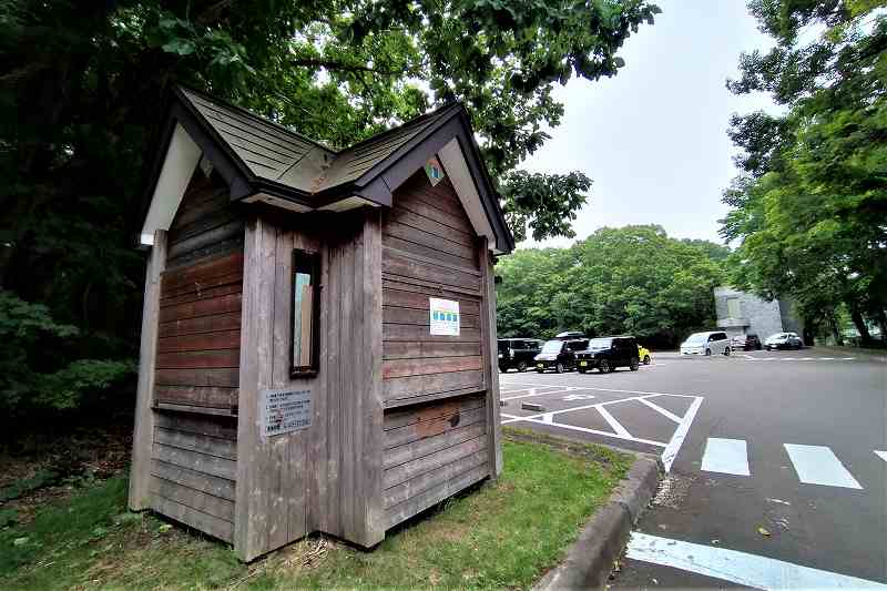 東大沼キャンプ場の管理棟