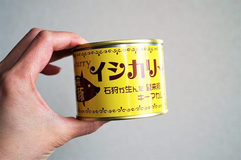 イシカリー「望来豚」味