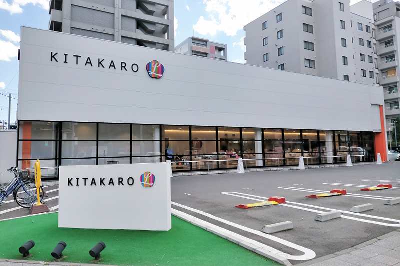 ポップでカラフルなアイコンが目を引く「KITAKARO L（エル）」の外観