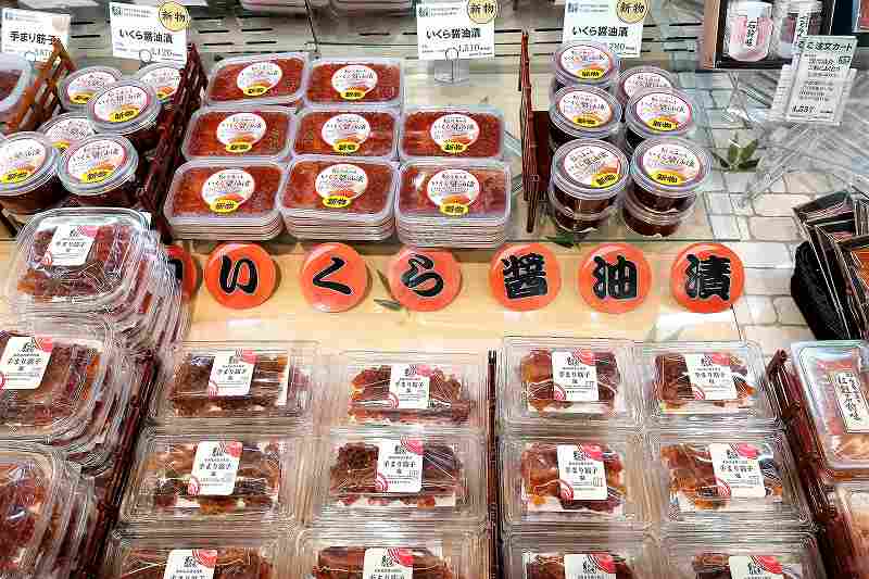 佐藤水産サーモンファクトリー店のいくら・筋子