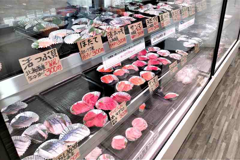 発寒かねしげ鮮魚店のお刺身バイキング