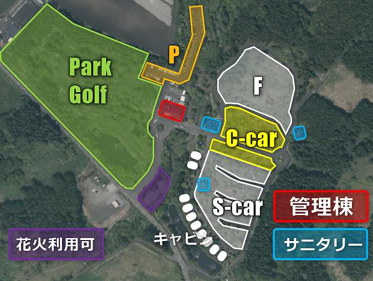 白石公園はこだてオートキャンプ場の全体図