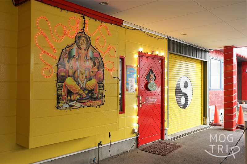 マジックスパイス札幌本店の「店舗入口」