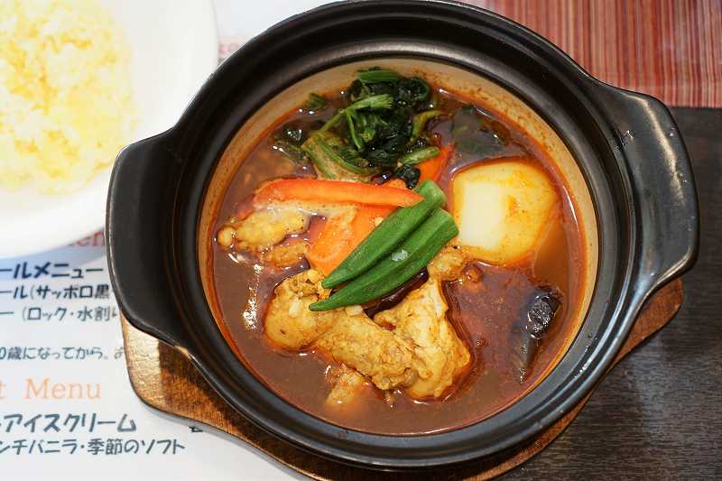 スープカレー天竺のスープカレー