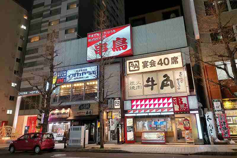 串鳥時計台通店の外観