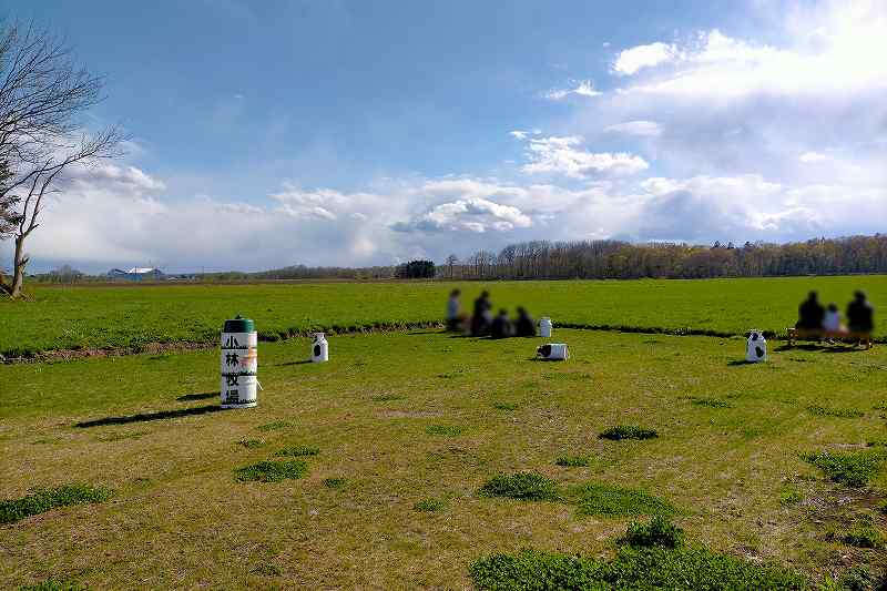 小林牧場おかしなソフトクリーム工房からの風景