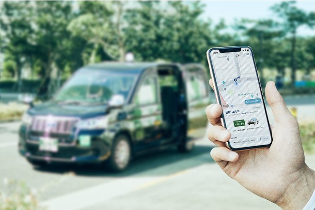 GO のアプリから タクシーを呼んだ