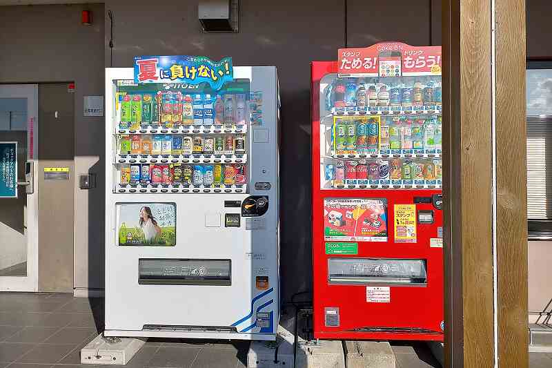 まるごとそらちの自販機