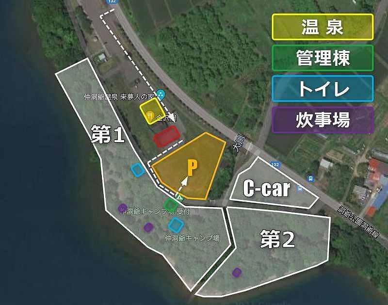 仲洞爺キャンプ場の全体図