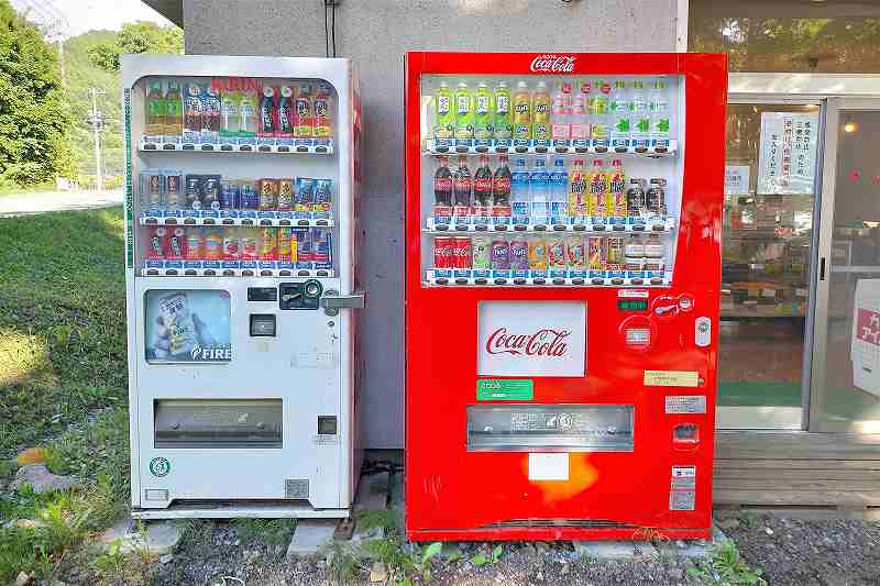 仲洞爺キャンプ場の自動販売機