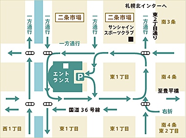 ホテル フェアフィールド・バイ・マリオット札幌の駐車場案内