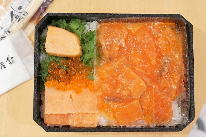 佐藤水産　鮭のルイベ漬け盛り海鮮弁当