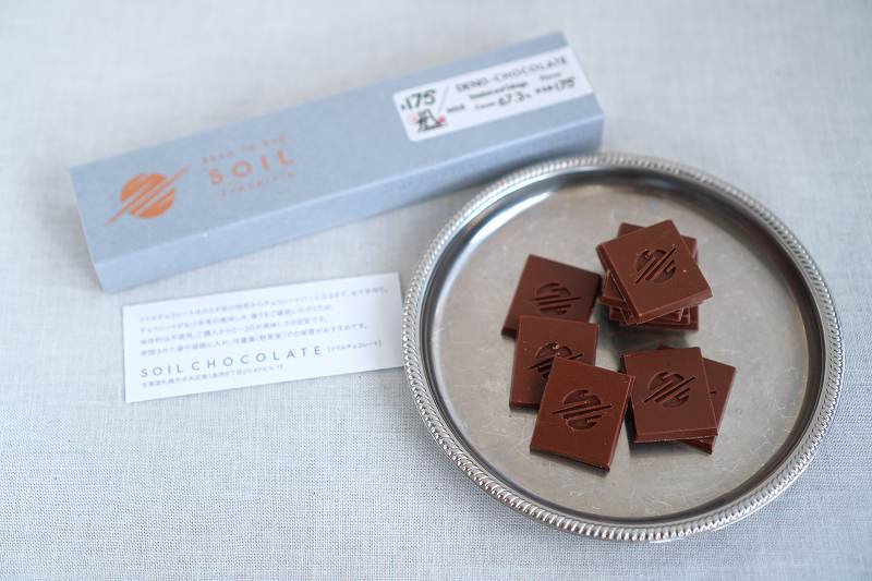 SOIL CHOCOLATE　