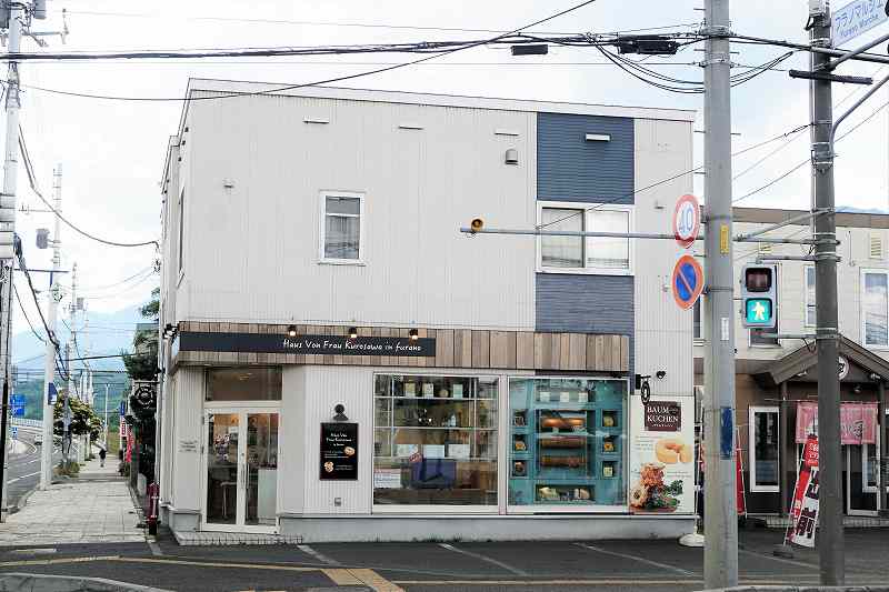 クロサワ本店　店舗外観