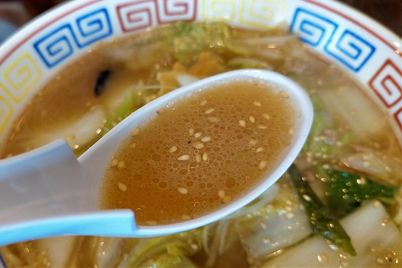 いせのじょう　辛口白菜ラーメン