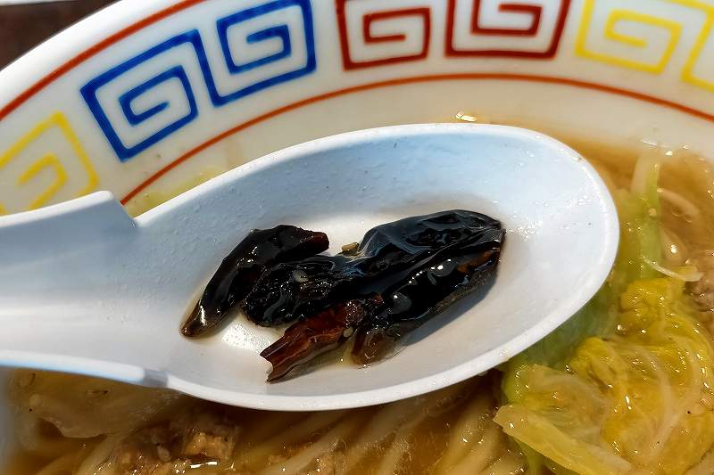 いせのじょう　辛口白菜ラーメン