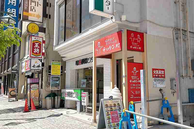 チロリン村 南2条店　店舗外観