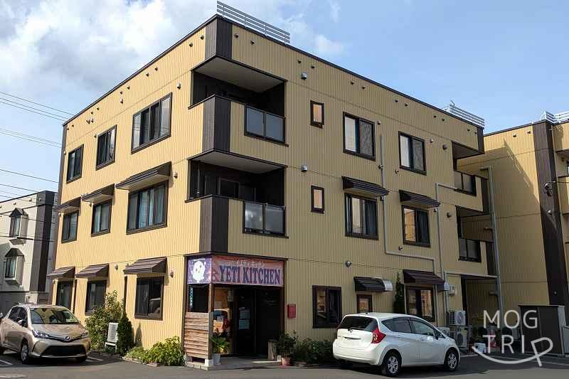 イエティキッチンの「店舗外観」